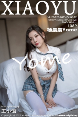 [XIAOYUﻭ] 2022.01.07 NO.692 [108+1P/950M]