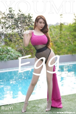 [YouMi] 2023.09.25 NO.989 ˿Egg[49+1P/456M]