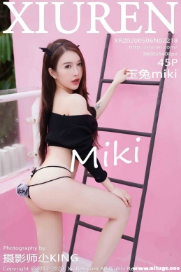 [XIUREN] 2020.05.06 NO.2218 miki[45+1P/91M]