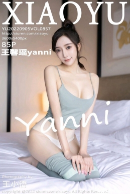 [XIAOYUﻭ] 2022.09.05 NO.857 ܰyanni[85+1P/794M]