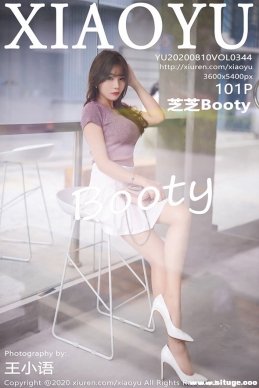 [XIAOYUﻭ] 2020.08.10 NO.344 ֥֥Booty[101+P/377M]