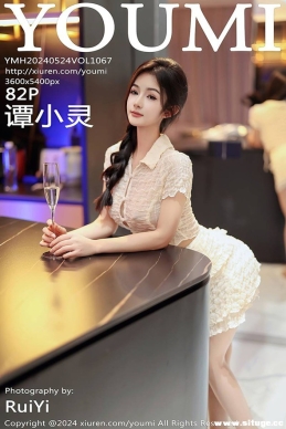 [YouMi] 2024.05.24 NO.1067 ̷С[82+1P/719M]