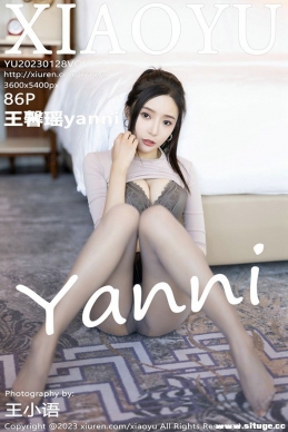 [XIAOYUﻭ] 2023.01.28 NO.952 ܰyanni[86+1P/760M]