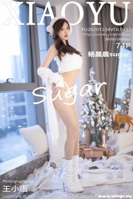 [XIAOYUﻭ] 2020.12.24 NO.437 sugar[74+1P/655M]