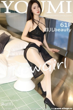 [YouMi] 2024.03.12 NO.1039 ƶbeauty[61+1P/511M]