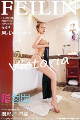 [FEILIN] 2019.07.24 NO.198 Victoria[53+1P/166M]