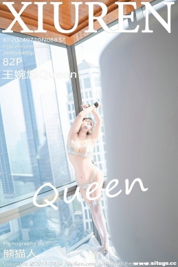 [XIUREN] 2024.07.10 NO.8837 Queen[82+1P/644M]