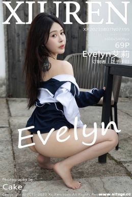 [XIUREN] 2023.08.07 NO.7195 Evelyn[69+1P/652M]