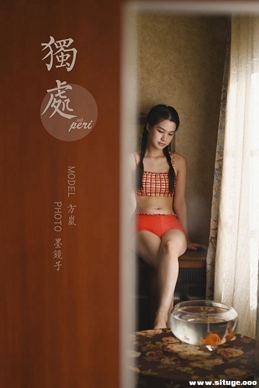 [YALAYI] 2020.12.09 NO.737 ᰡ[37P+1P/604M]