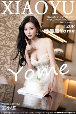 [XIAOYUﻭ] 2023.01.06 NO.941 Yome[120+1P/888M]