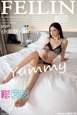 [Feilin] 2022.05.30 NO.446 СYummy[89+1P/823M]