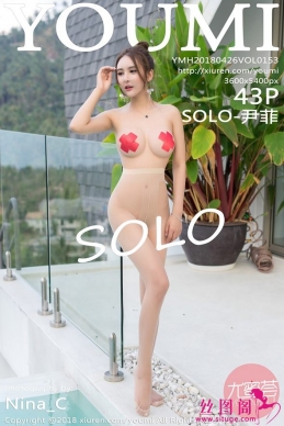 [YouMi] 2018.04.26 NO.153 SOLO-[43+1P/82M]