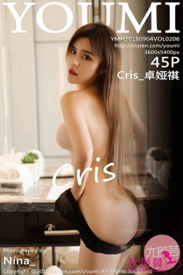 [YouMi] 2018.09.04 NO.206 Cris_׿[45+1P/164M]