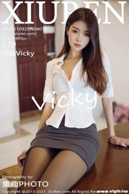 [XIUREN] 2021.09.29 NO.4019 Vicky[57+1P/541M]