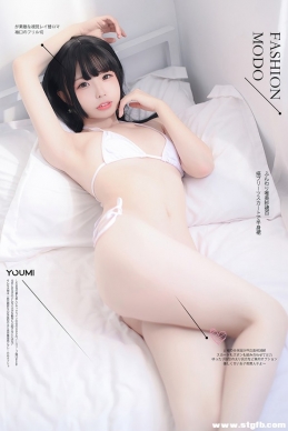 [YouMi] 2020.11.10 ² mio[30+1P/403M]