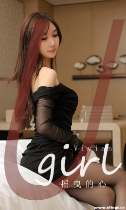 [Ugirlsȹ] ר NO.2725 ҡҷ vivian[35P/72M]