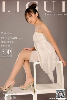 [Ligui]2020.01.22  Model  [50+1P/17M]