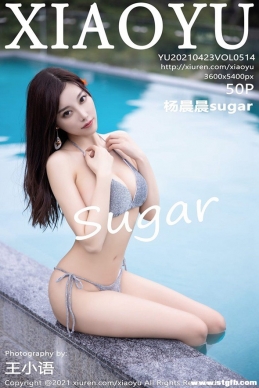 [XIAOYUﻭ] 2021.04.23 NO.514 sugar[50+1P/453M]