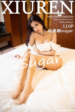 [XIUREN] 2020.02.25 NO.2005 sugar[110+1P/517M]