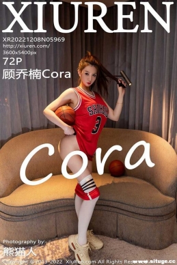 [XIUREN] 2022.12.08 NO.5969 Cora[72+1P/962M]