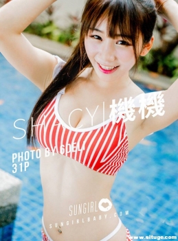 [SUNGIRLⱦ] NO.005 ıϵŮд  Shacy[30+1P/14M]