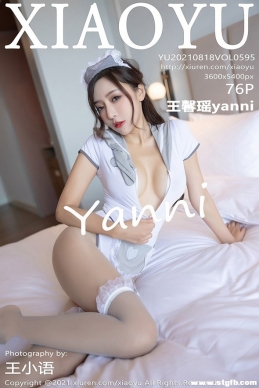 [XIAOYUﻭ] 2021.08.18 NO.595 ܰyanni[76+1P/604M]