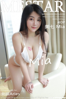 [MFStarģѧԺ] 2020.09.29 NO.396 Mia [43+1P/358M]