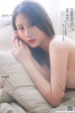 [YouMi] 2020.06.05 ˿ С[20+1P/310M]