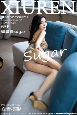 [XIUREN] 2020.05.05 NO.2217 sugar[63+1P/329M]