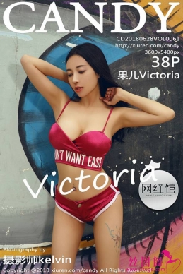 [CANDY] 2018.06.28 NO.061 Victoria[38+1P/122M]