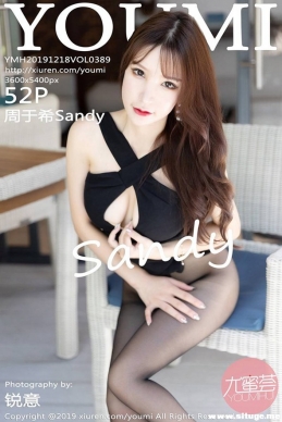 [YouMi] 2019.12.18 NO.389 ϣSandy[52+1P/177M]