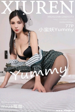 [XIUREN] 2022.08.02 NO.5373 СYummy[77+1P/781M]