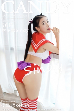 [CANDYǹ]2016.12.09 Vol.002 лܰSindy[56+1P/118M]