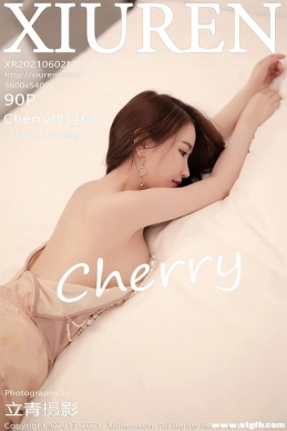 [XIUREN] 2021.06.02 NO.3497 Cherryӣ[90+1P/711M]