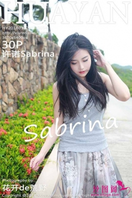 [HuaYan] 2018.01.22 NO.054 ŵSabrina[30+1P/167M]