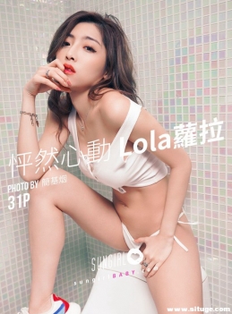 [SUNGIRLⱦ] NO.032 ȻĶLola Lola[301+1P/23M]