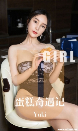 [Ugirlsȹ] ר 2019.10.05 NO.1599  Yuki[35P/35M]