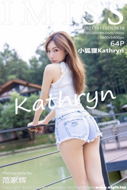 [IMiss] 2021.10.13 NO.638 СKathryn[64+1P/632M]