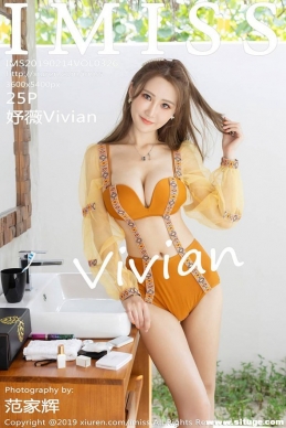 [IMiss] 2019.02.14 NO.326 ޱVivian[25+1P/101M]