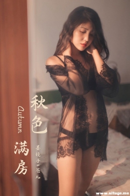 [YALAYI] 2019.11.24 NO.470 Զɫ[57P+1P/685M]