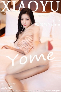 [XIAOYUﻭ] 2022.12.02 NO.917 Yome[85+1P/487M]