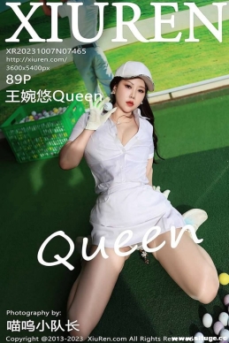 [XIUREN] 2023.10.07 NO.7465 Queen[89+1P/972M]