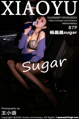 [XIAOYUﻭ] 2020.07.10 NO.323 sugar[87+1P/278M]