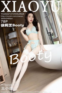 [XIAOYUﻭ]2022.12.13 NO.924 ֥Booty[78+1P/637M]