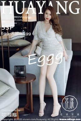 [HuaYang] 2020.09.03 NO.283 Egg-˿Egg[53+1P/634M]