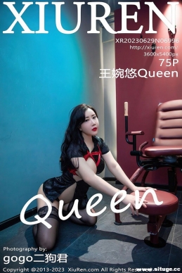 [XIUREN] 2023.06.29 NO.6996 Queen[75+1P/694M]