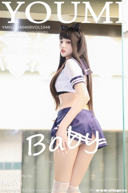 [YouMi] 2024.04.08 NO.1048 Կbaby[51+1P/392M]