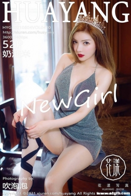 [HuaYang] 2021.06.04 NO.410 [52+1P/685M]