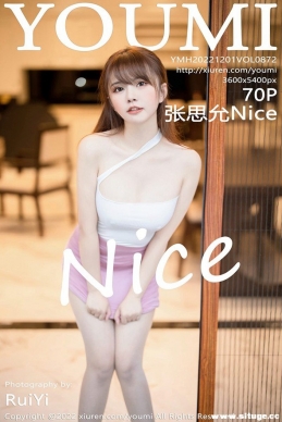 [YouMi] 2022.12.01 NO.872 ˼Nice[70+1P/488M]