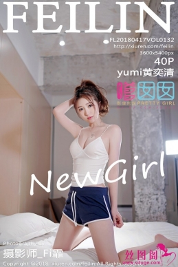 [FEILIN] 2018.04.17 NO.132 Yumi[40+1P/94M]